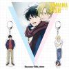 2021 Style Banana Fish Acrylic Keychain