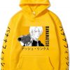 61tZd72uuFL. AC SX679 1 - Banana Fish Store